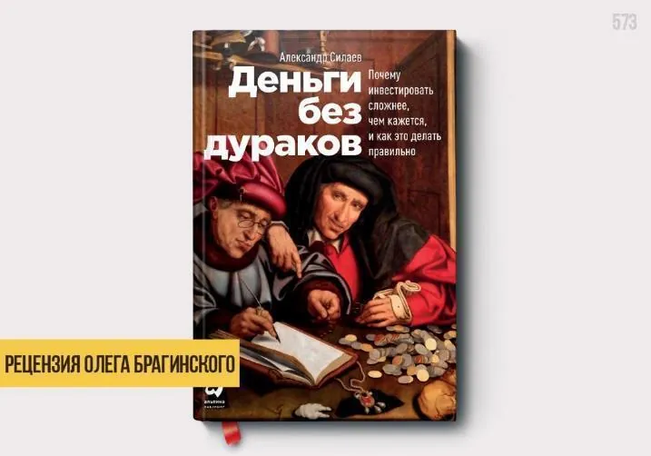 image html