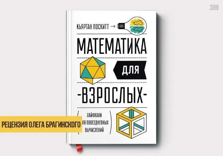 image html