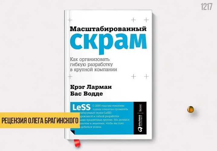image html