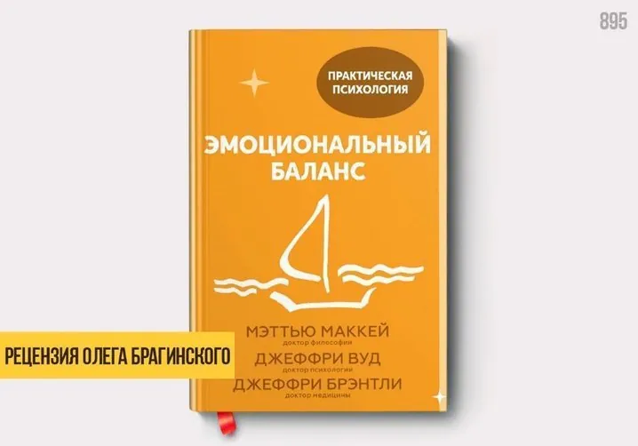 image html