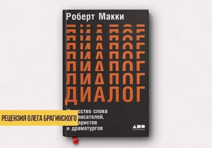 image html