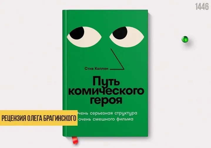 image html
