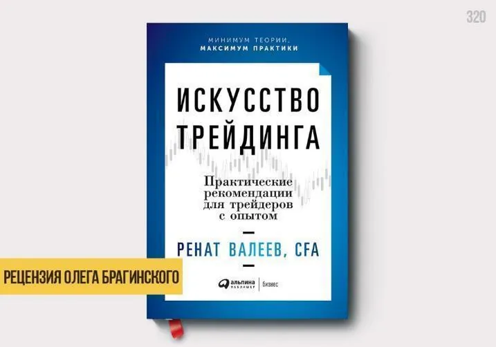 image html