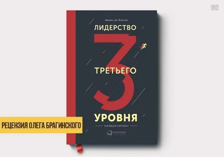 image html