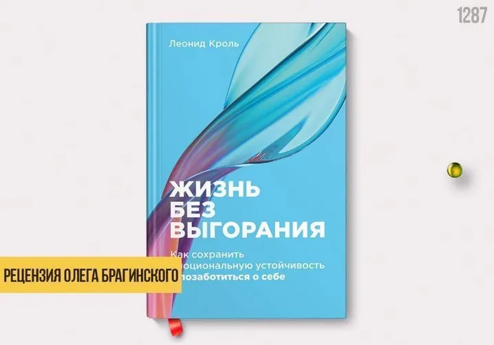 image html