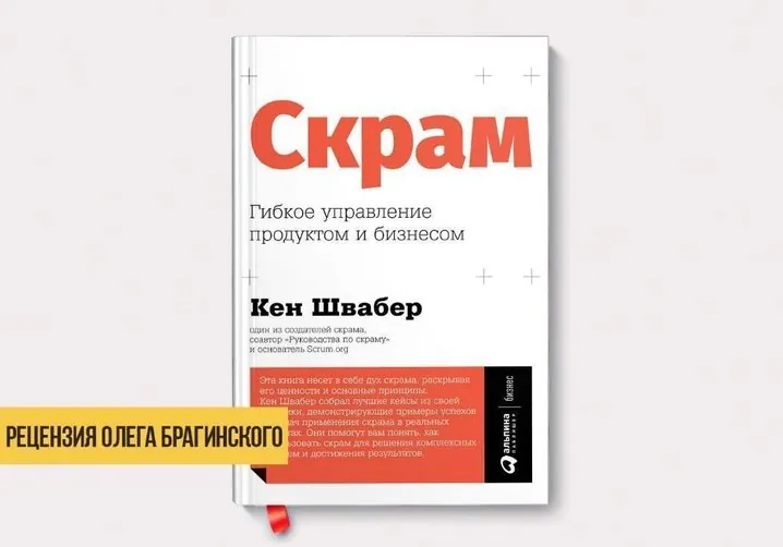 image html