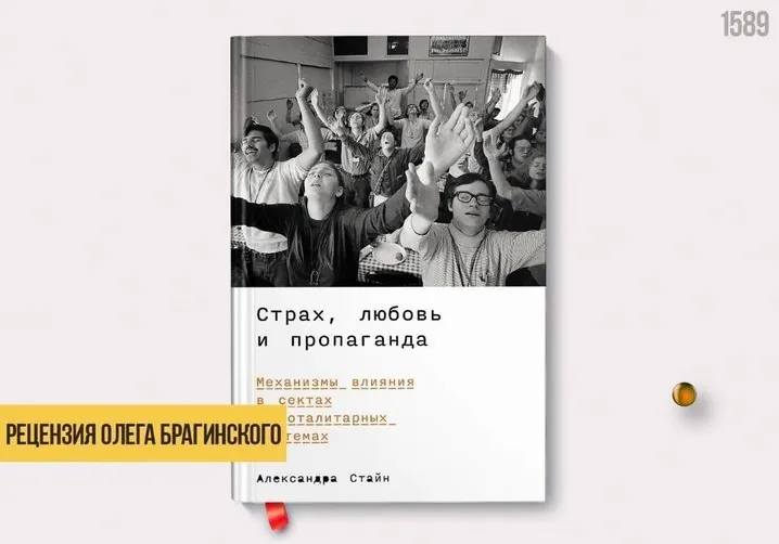 image html