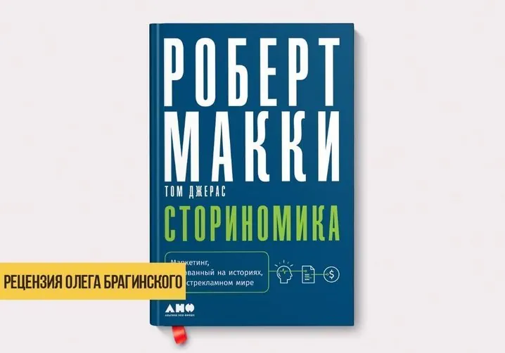 image html