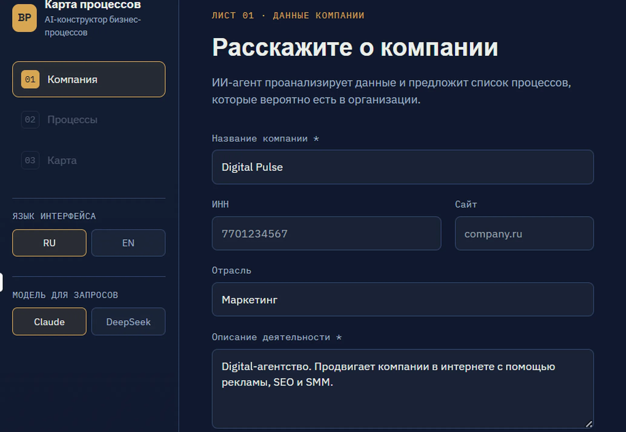 Как автоматизировать SMM и контент-маркетинг