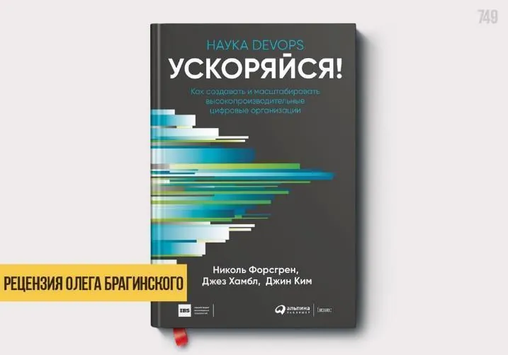 image html