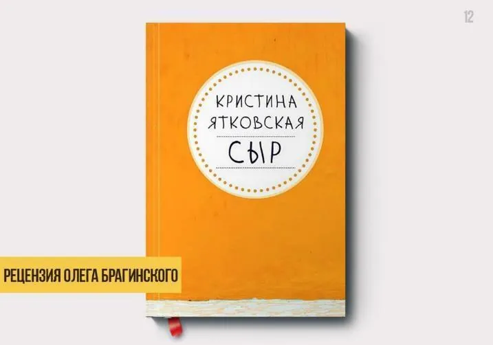 image html