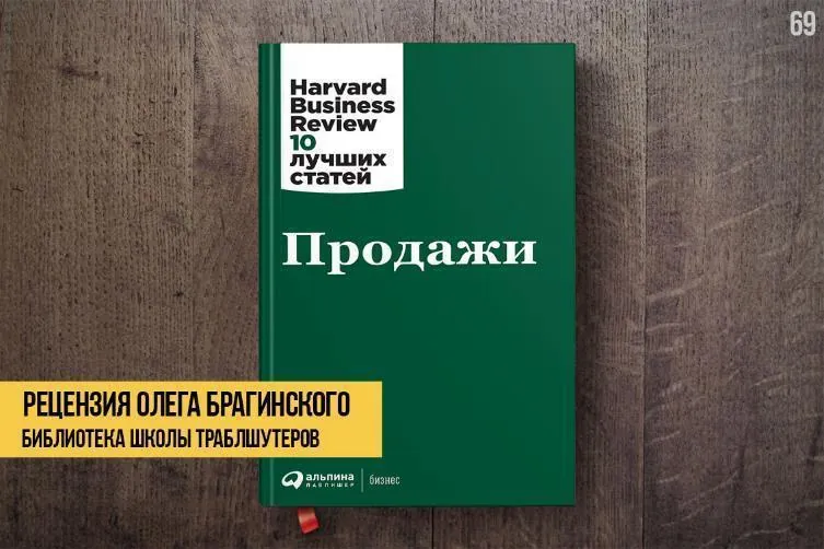 image html