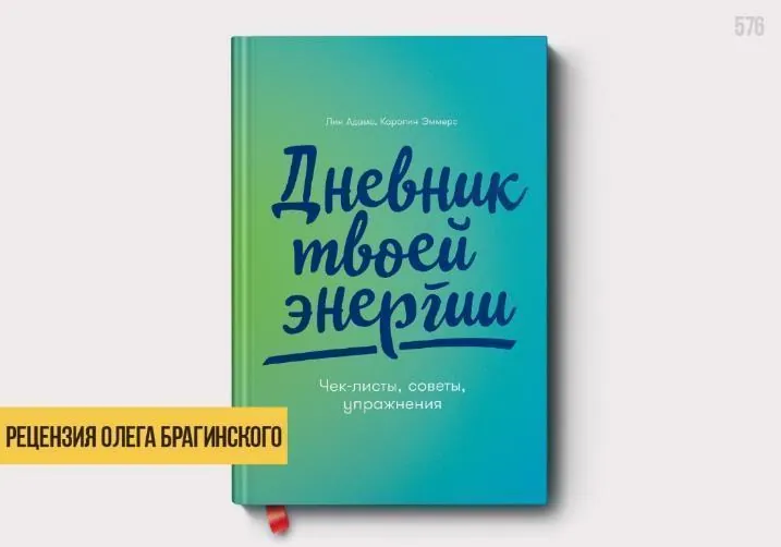 image html