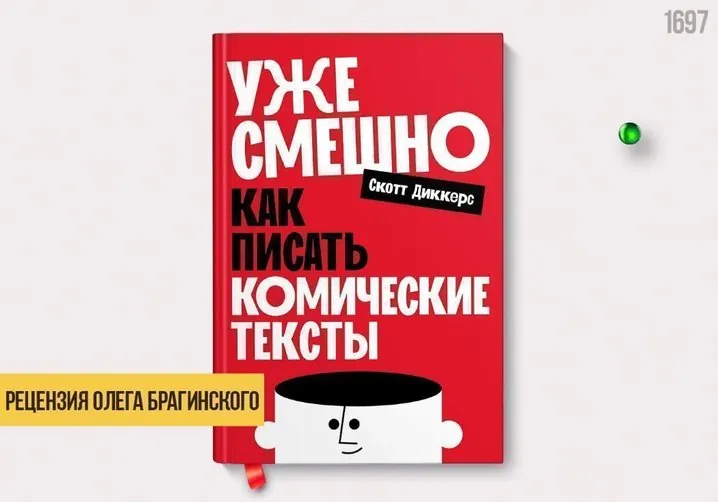 image html
