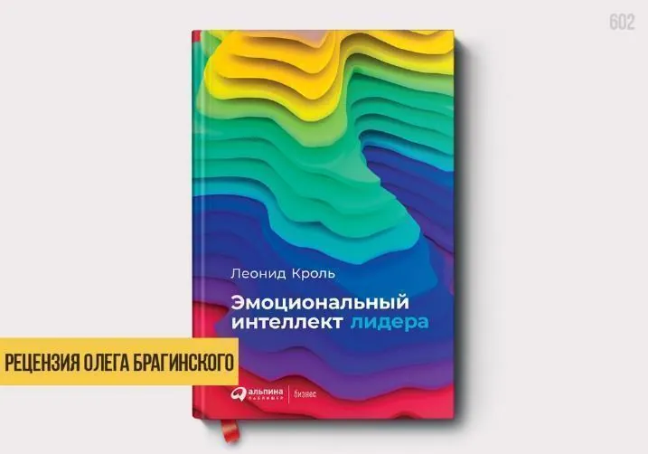 image html
