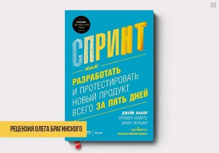image html