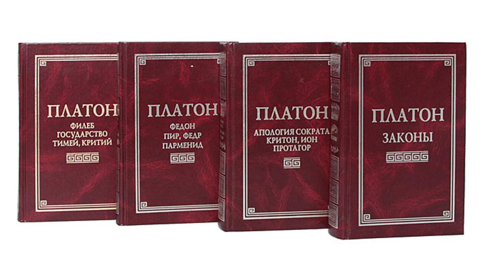Платон: учение через диалоги и мифы