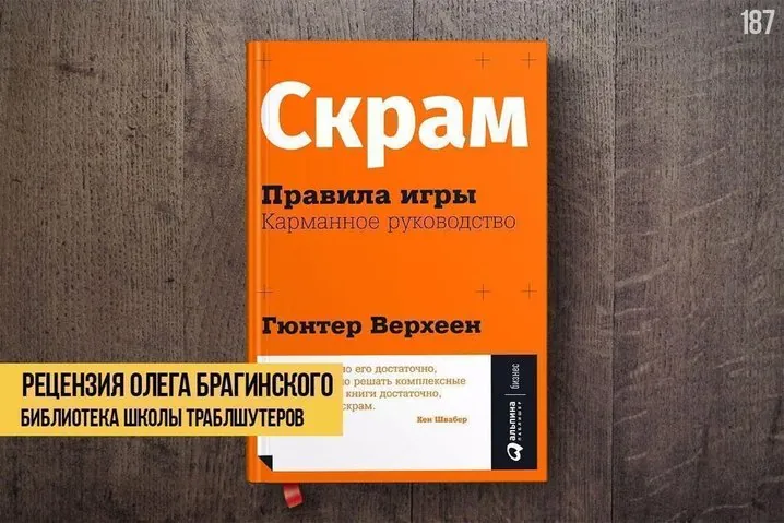 image html
