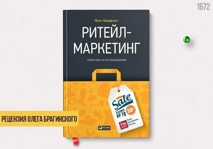 image html