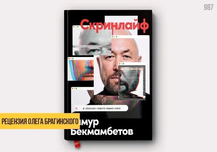 image html