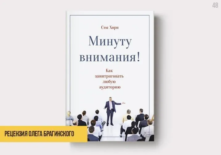 image html