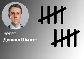 Эффективный скоросчёт